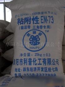 計算機網絡工程 構建信息時代的基石